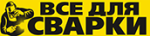 ООО «Все для сварки ТД»