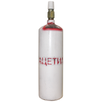 Баллон 5л, ацетилен