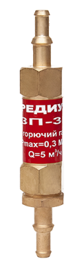 ЗП-3Г-333