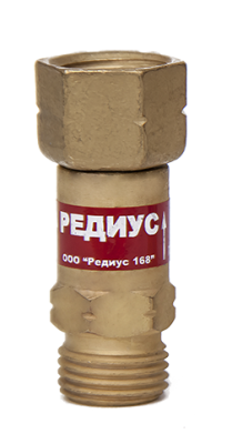 КО-3-Г11